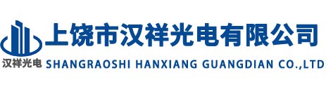 榆林市榆陽(yáng)區(qū)能源發(fā)展有限公司
